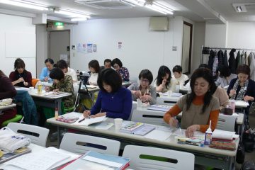 05-Gruppe-Tokyo