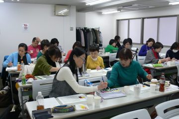 16-Tokyo-Mischuebung